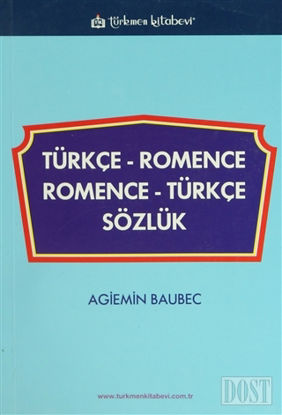 Türkçe - Romence / Romence - Türkçe Sözlük